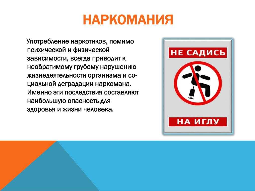 Мастурбация в нашем обществе — довольно-таки табуированная тема, и подростку нередко просто негде получить ответ на вопрос: все ли с ним в порядке Не делает ли он это слишком часто Отвечает специалист по половому воспитанию Любовь Климова