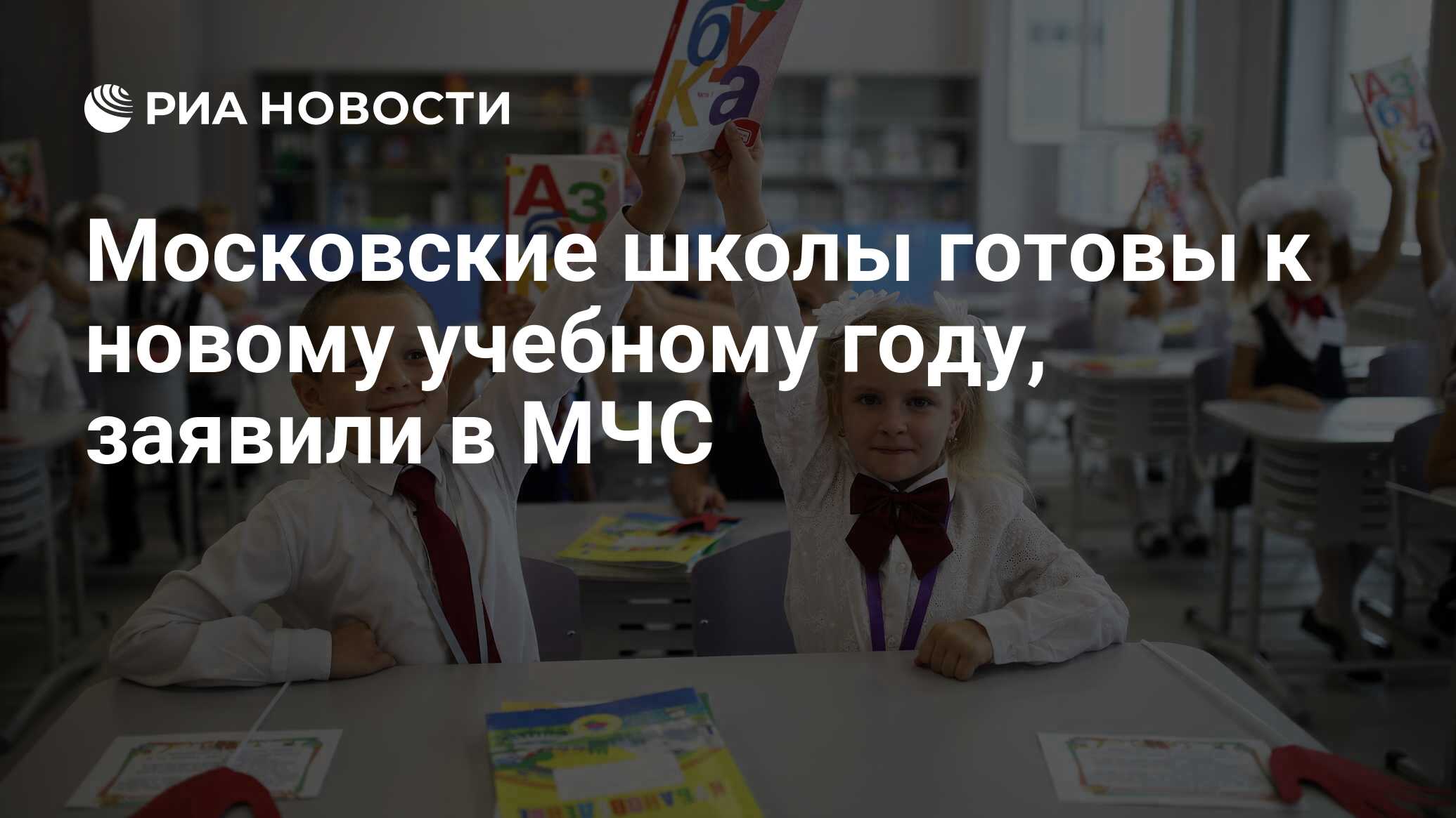 Обязательный второй иностранный отменили % ⋆ maximum блог