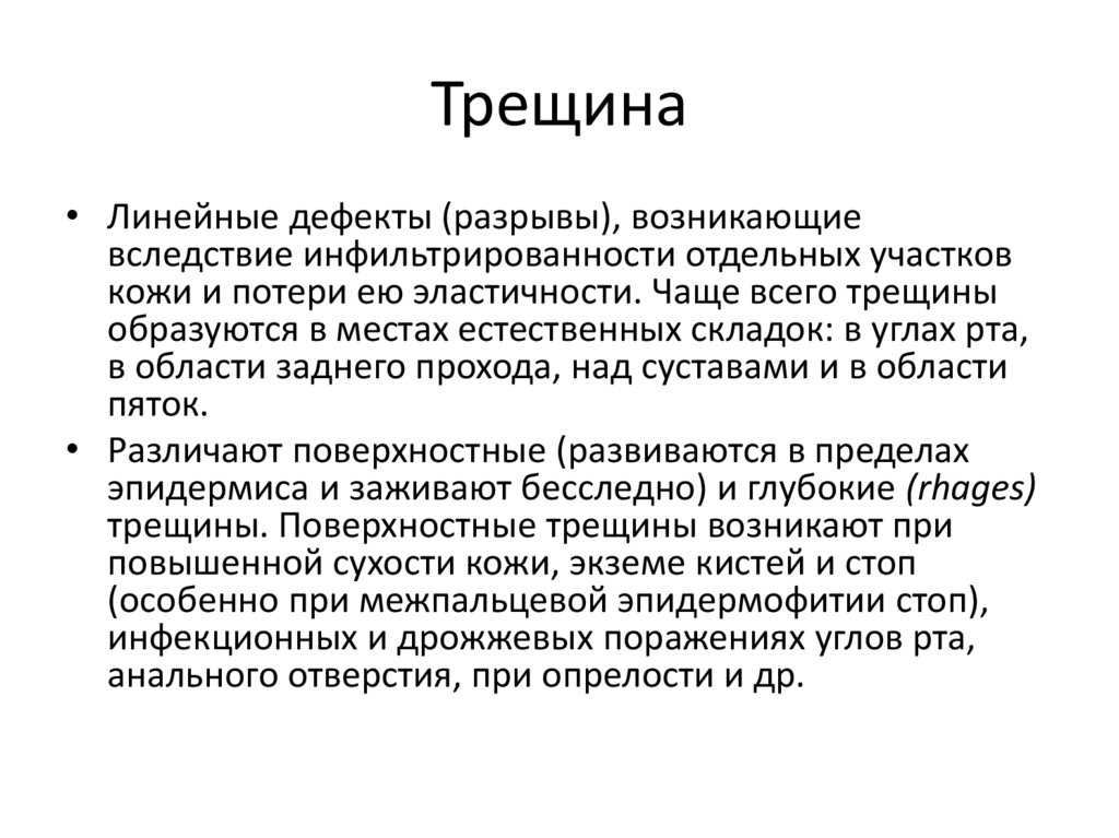 Что такое патронаж, каким бывает, отличие от опеки и попечительства