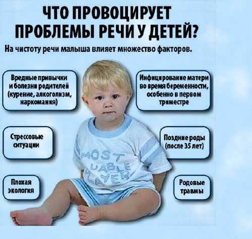 Дочь в 3,9 не понимает обращенную речь и не говорит. но в европе нас не спешат отдавать на обследования. что делать? вдруг аутизм( - я happy mama