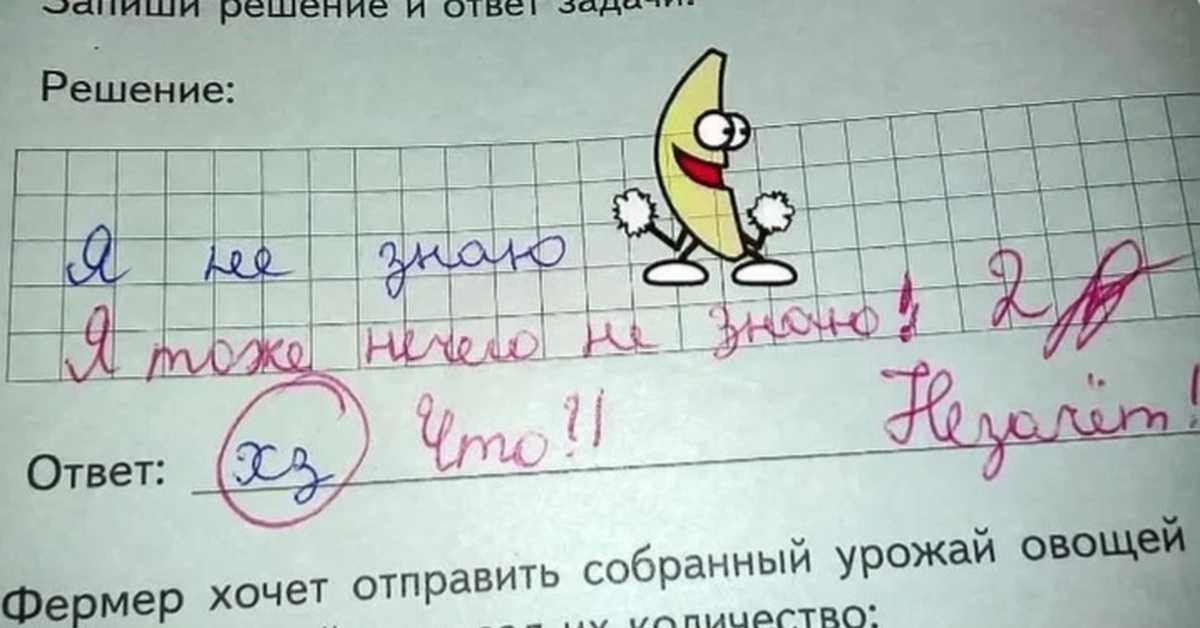 Простое слово, в котором ошибаются даже грамотные — и очень оба оятельные — люди Пора раз и навсегда запомнить, как оно пишется, и больше никогда не путать его с обонянием