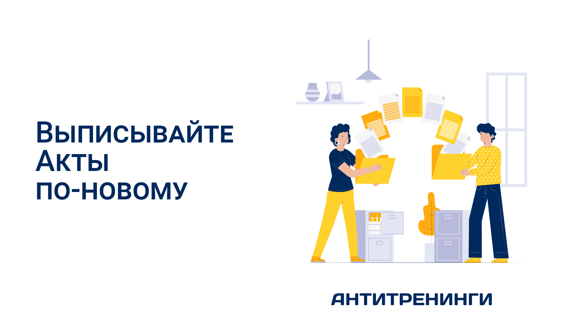 Адаптация учебного материала для детей с овз | начальная школа  | учительский журнал