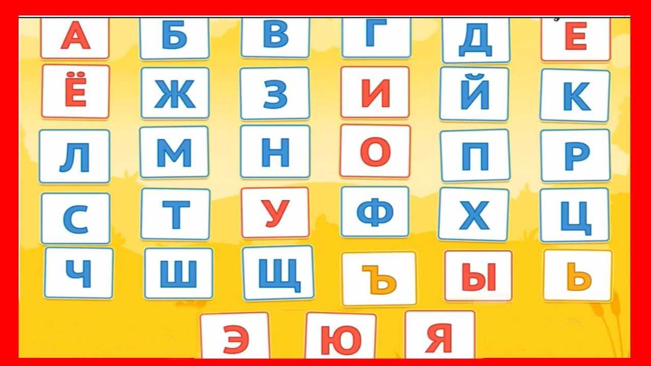 Ребенок не понимает состав числа... - страна мам