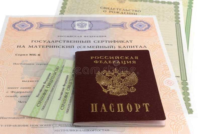 Как отказаться от обработки персональных данных в школе
