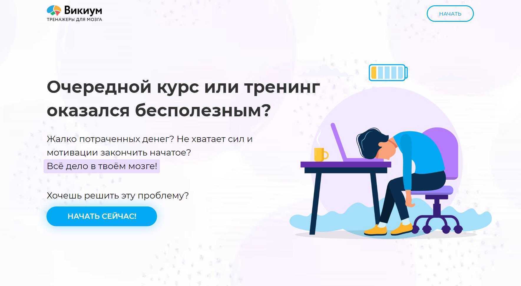 Синдром саванта: как мало мы знаем наш мозг или 10 невероятных историй гениальности