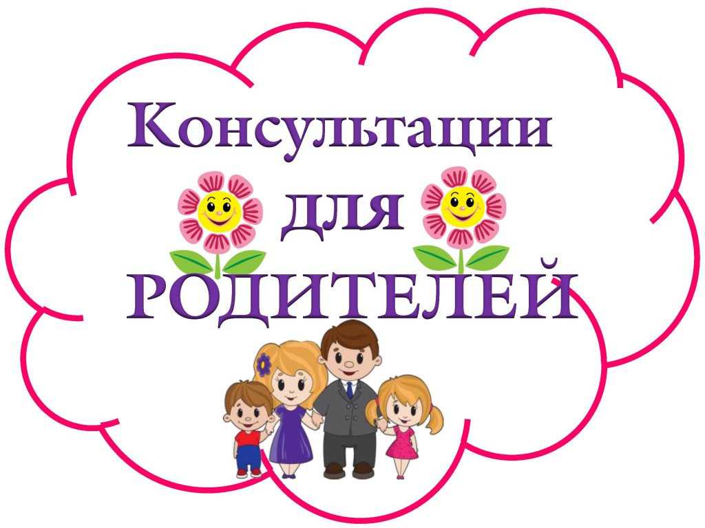 Ребенок пропускает буквы при письме что делать 8 лет - совет логопеда, упражнения