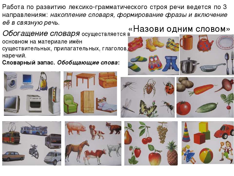 Никогда не думал что очучусь тут где ошибка