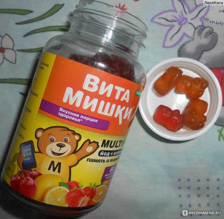 Избирательность в еде у детей. взгляд нейропсихолога. причины и пути помощи.