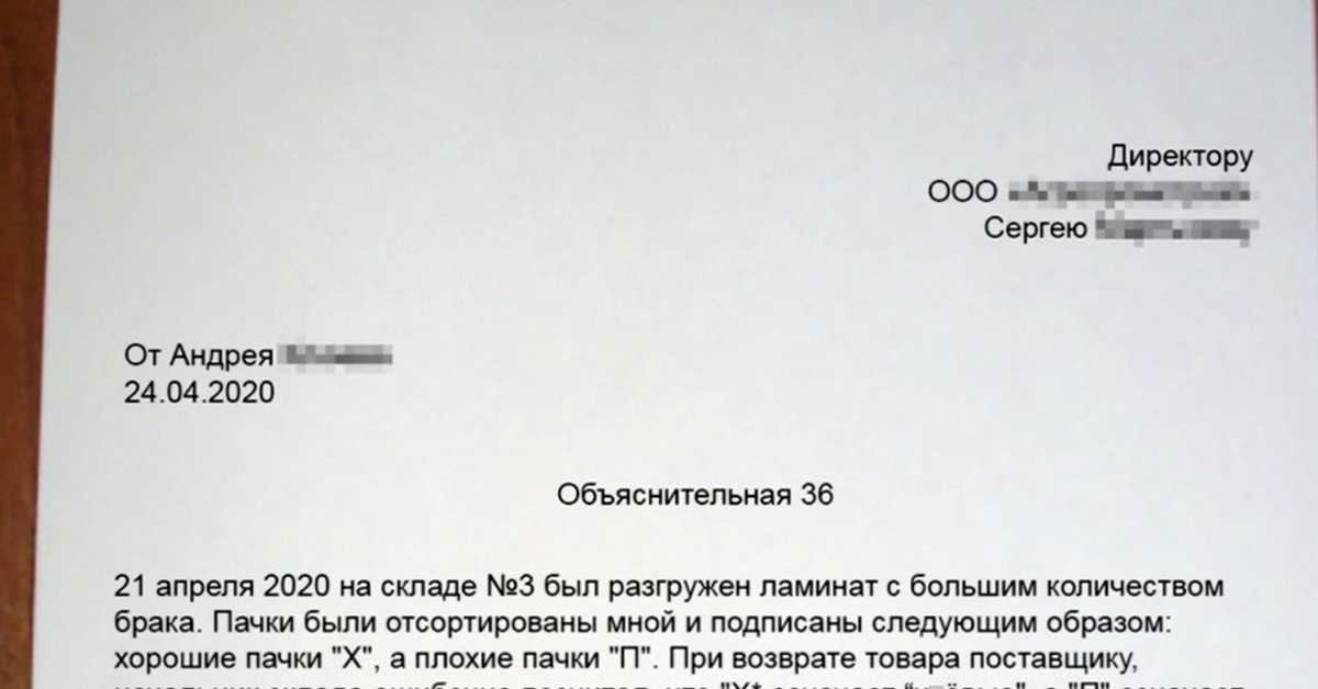 Задание 15. правописание одной и две н в суффиксах
