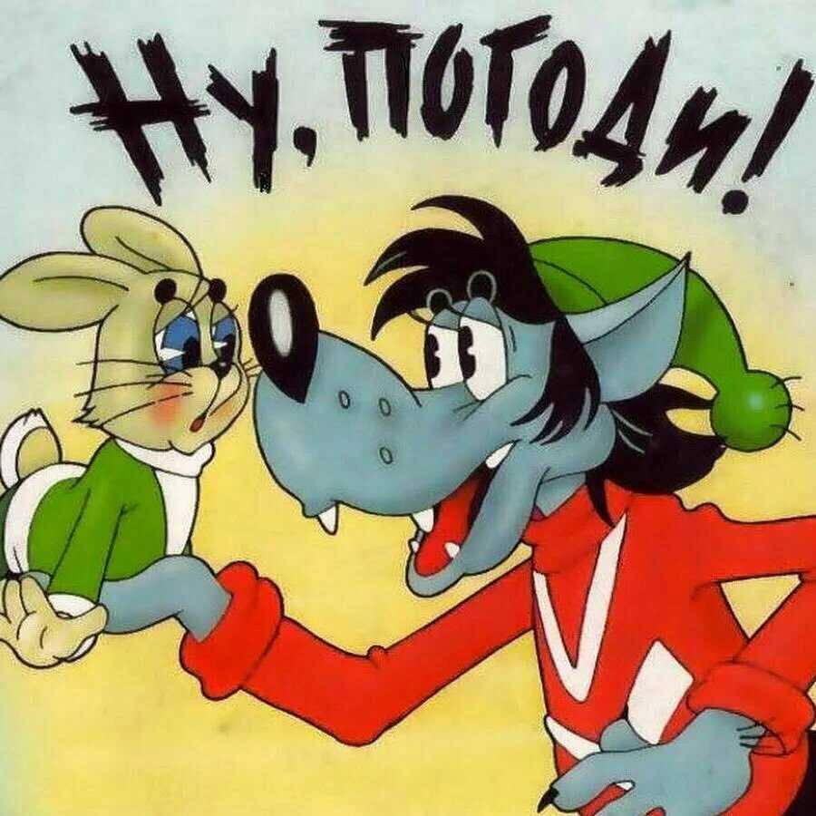 Список 32 лучших мультфильмов для детей от 7 до 12 лет