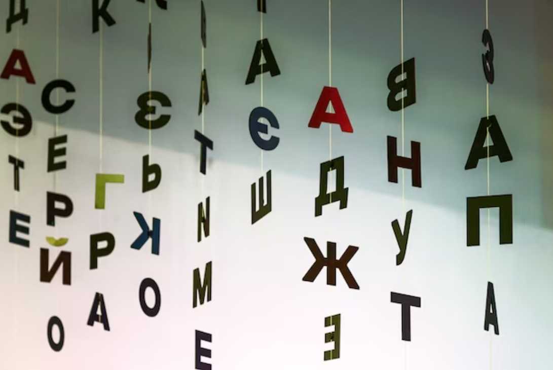 Как пишется с измальства – сызмальства или сизмальства? как правильно писать?