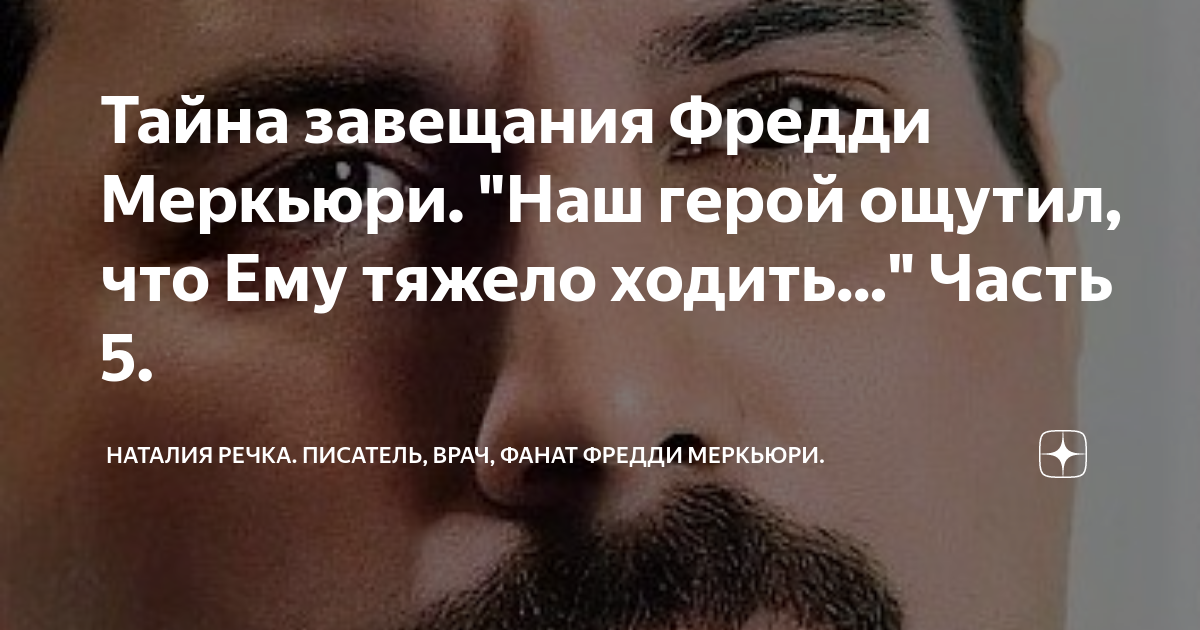 «мы ощущали себя героями фильма про рейдерский захват». что думают родители про смену директора в 57-й школе