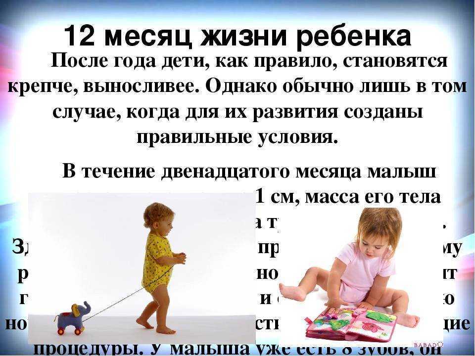 Занятия для детей 2-3 лет в детском саду, конспекты нод по фгос для доу в младшей и ясельной группы, образовательная деятельность в режимных моментах