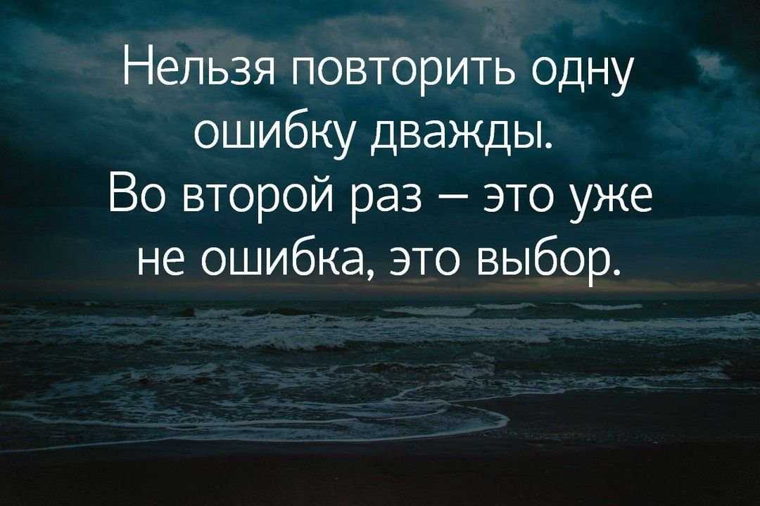 Речевые ошибки: виды, причины, примеры | блог 4brain