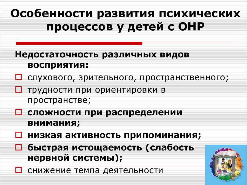 Учитель года 2010