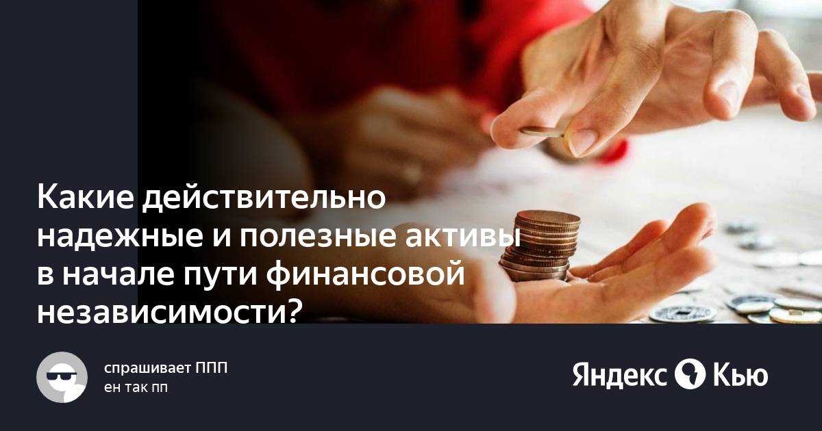 Почему детям не нужно выдавать карманные деньги?