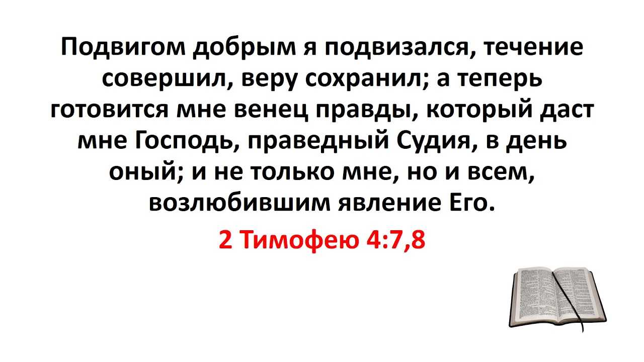 Как правильно пишется слово нагнуться - портал по русскому языку