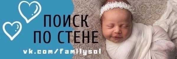 Частная практика логопеда: с чего и как начать