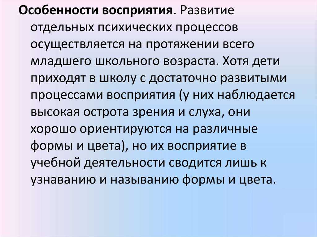 Смысловое чтение: как понимать книги глубже