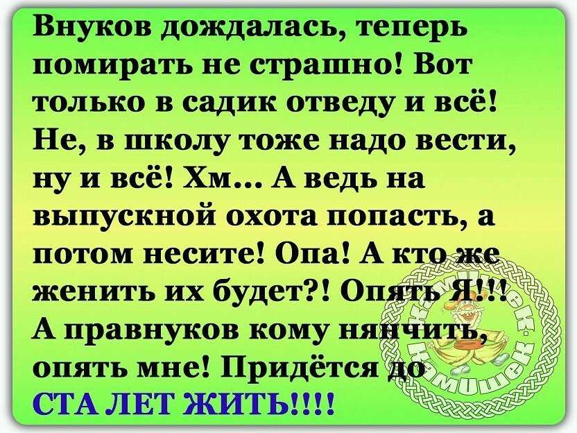 Избаловать ударение: что это значит и как правильно ставить ударение в словах
