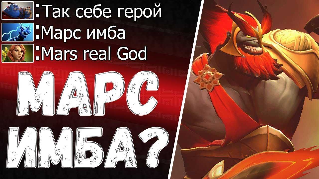 Traders-rating.com🥇 имба в компьютерных играх и молодежном сленге