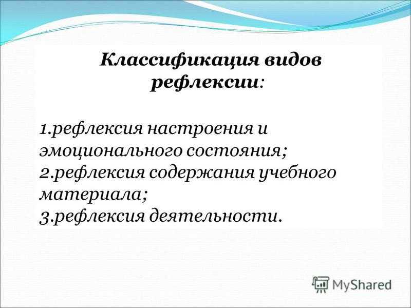 40 слов, в которых мы ставим ударения неверно