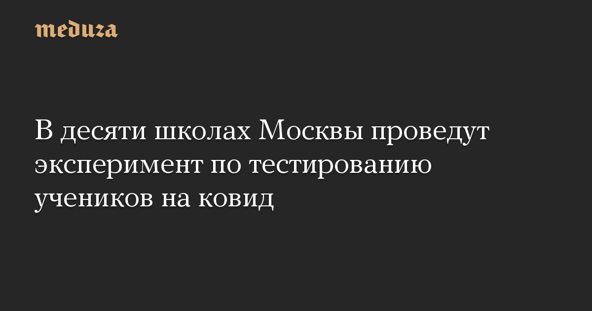 Список стран по уровню грамотности - frwiki.wiki