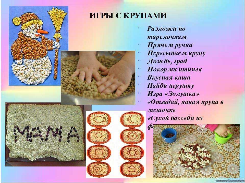 Кинезиологические упражнения для детей дошкольного возраста: умная гимнастика