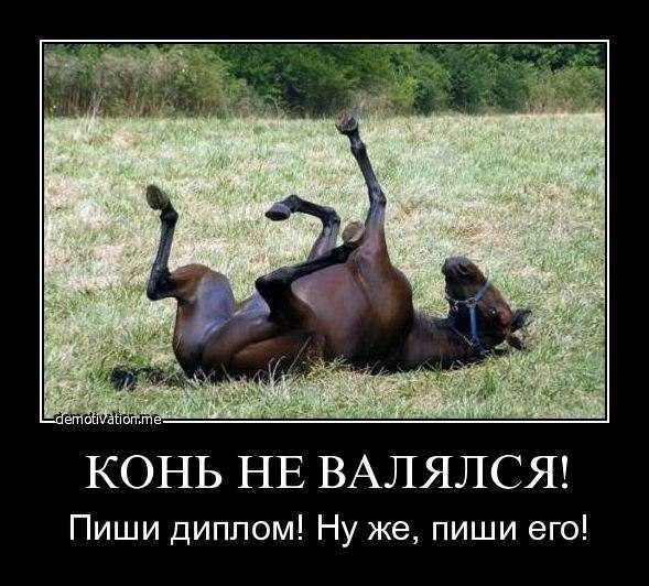 Все потоки