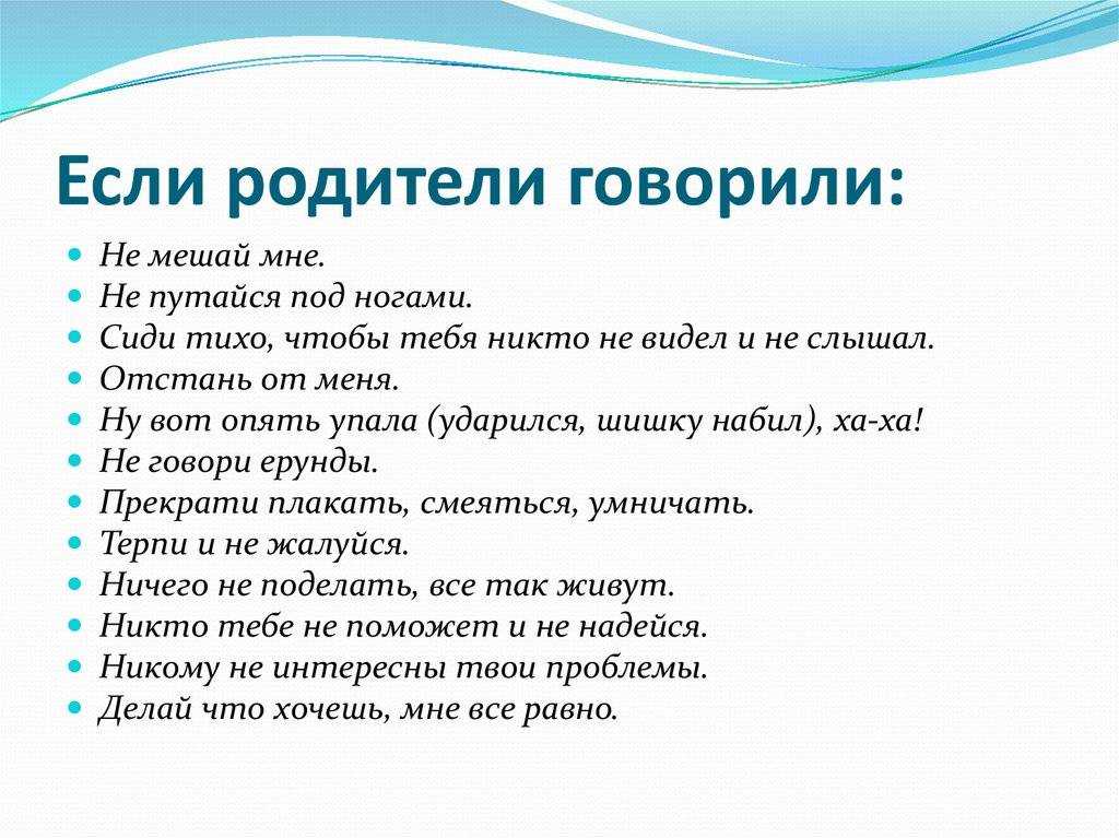 Причины подросткового суицида: как спасти детей? - разное  - опыт работы пользователей - образование, воспитание и обучение - сообщество взаимопомощи учителей педсовет.su