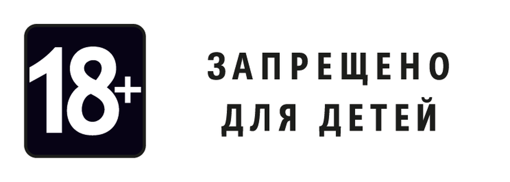 Появился из ниоткуда как пишется - граматика и образование на napishet.ru