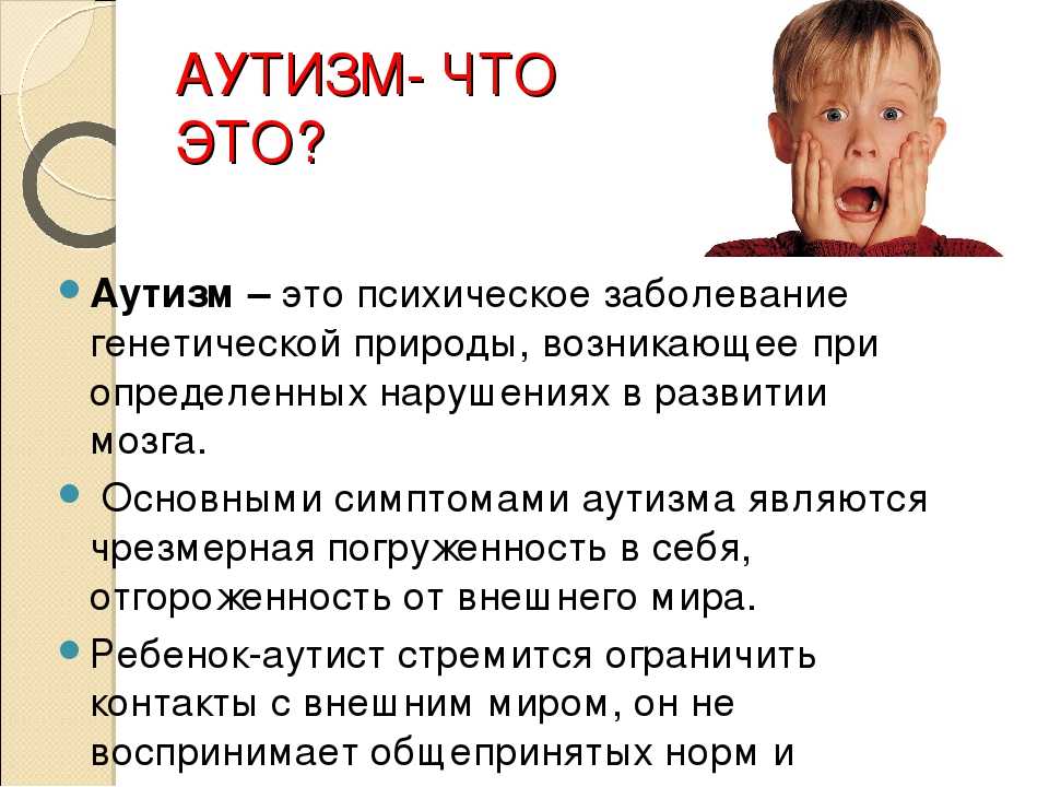 5g: стоит ли беспокоиться и насколько эта технология опасна для здоровья?