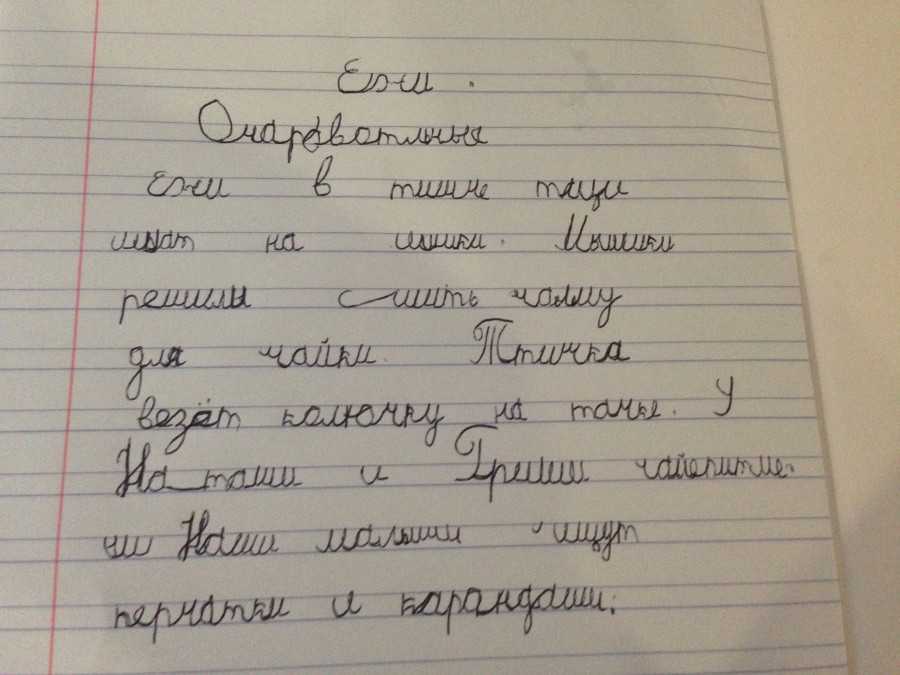 Назавтра или на завтра различия и правила использованияв данной статье разбираются правила использования | 👩‍💻 темы и идеи для блога