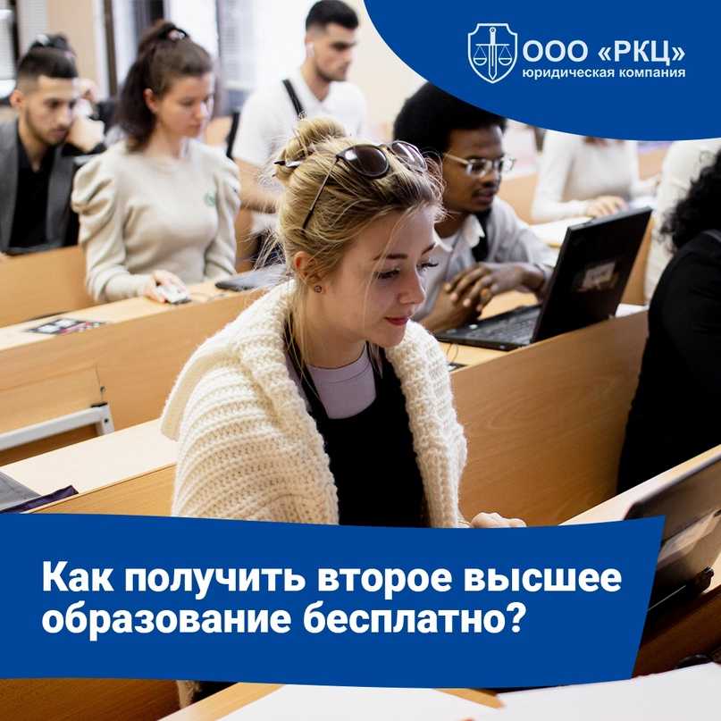 Студентов-бюджетников заставят отработать на государство - парламентская газета