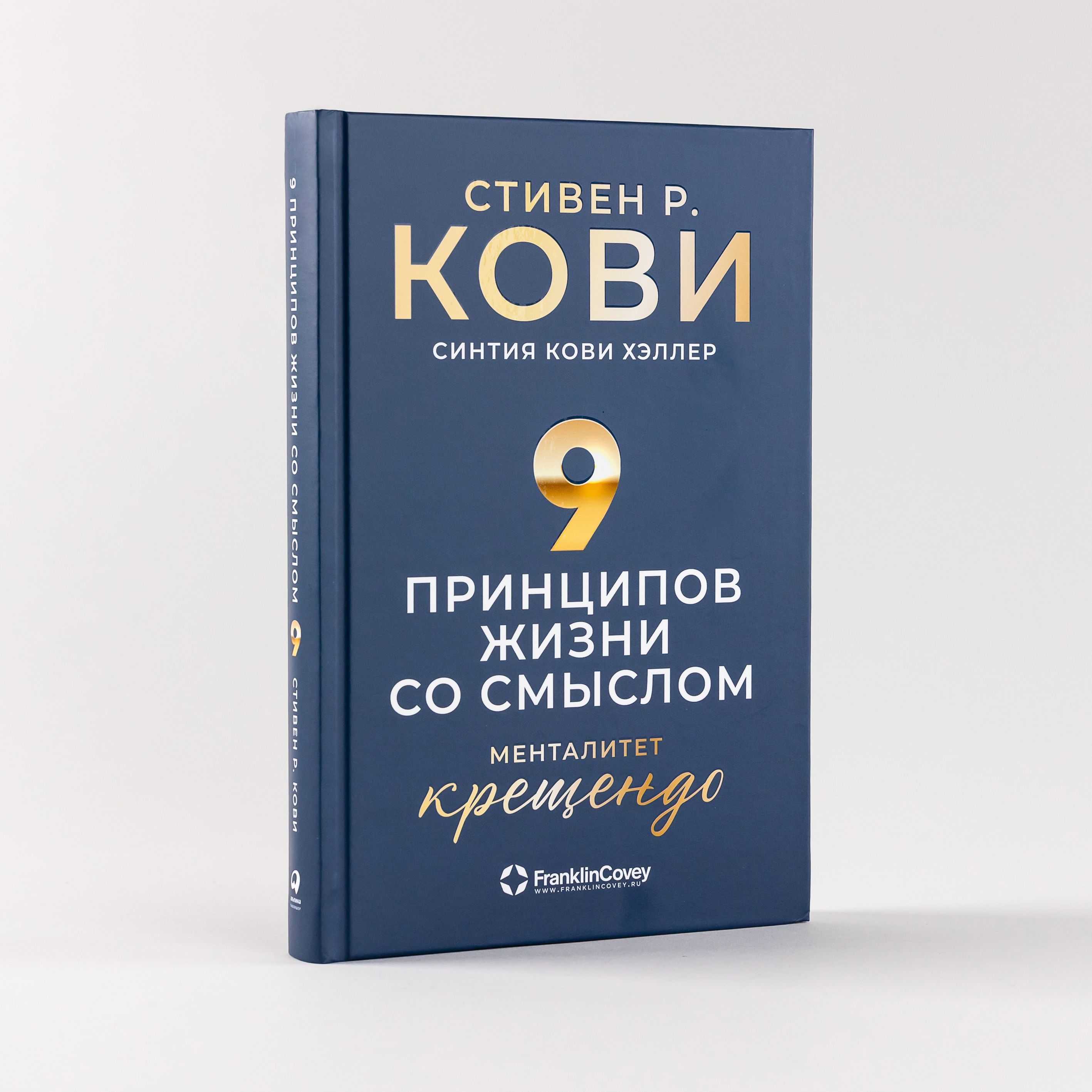 "режим самоустранения" – почему некоторые отцы не хотят заниматься детьми - мамсила