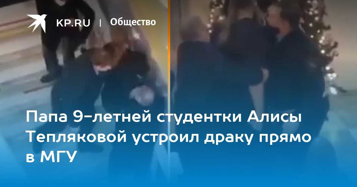 Многодетное семейство тепляковых с дочерью-гением живет на 55 тысяч рублей в месяц | stiletto