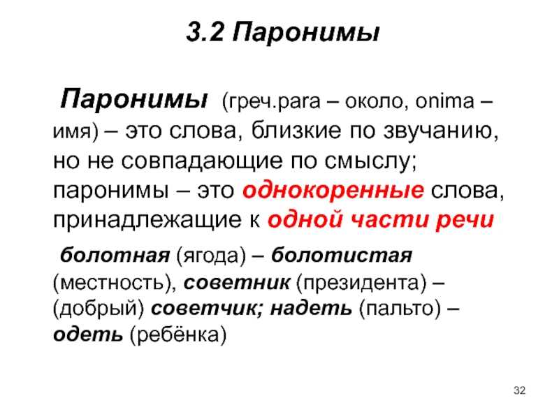 Признаки демократического режима