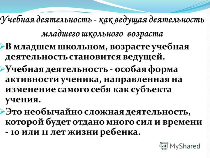 Методика домана. как заниматься? и стоит ли?| скачать карточки домана – жили-были
