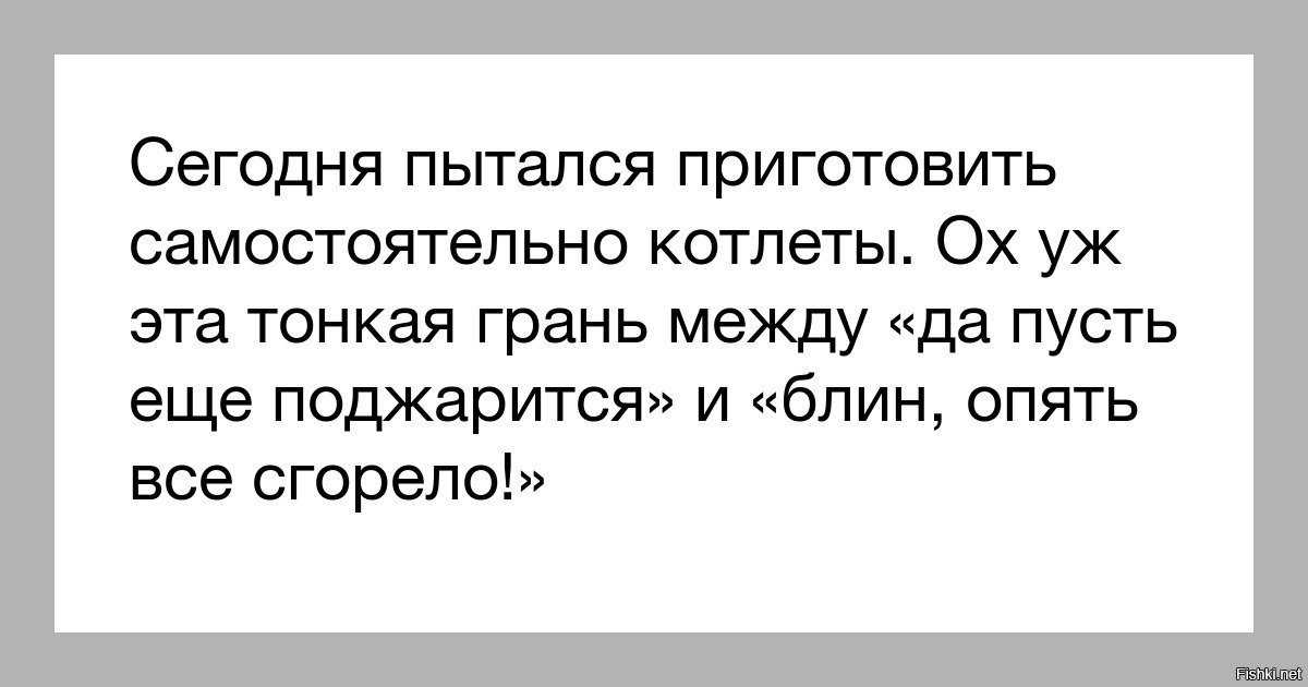 Отношения между сестрами - благословение или наказание