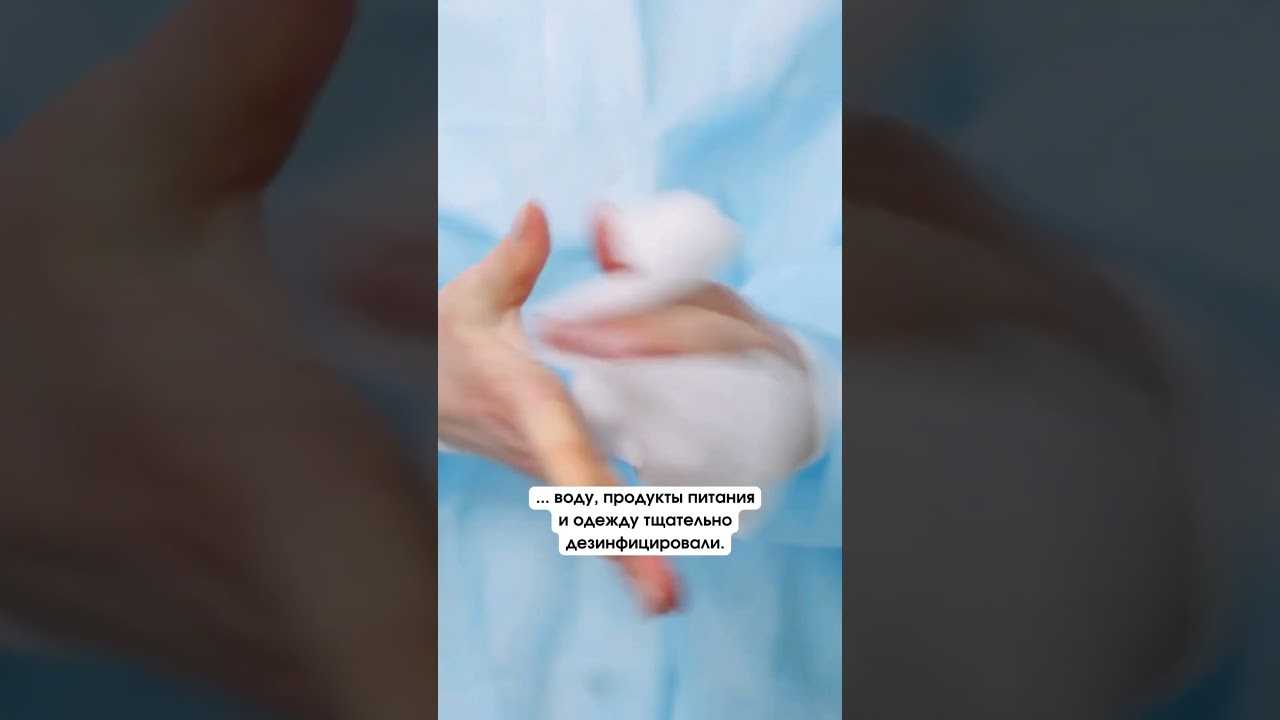 Уникальная история мальчишки в пузыре — ребёнка, не имевшего иммунитета - только самые горячие интересные и вирусные новости 24 часа нонстоп