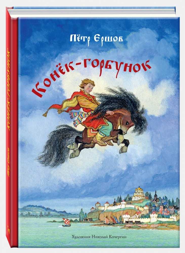 Морфологический разбор «переть»