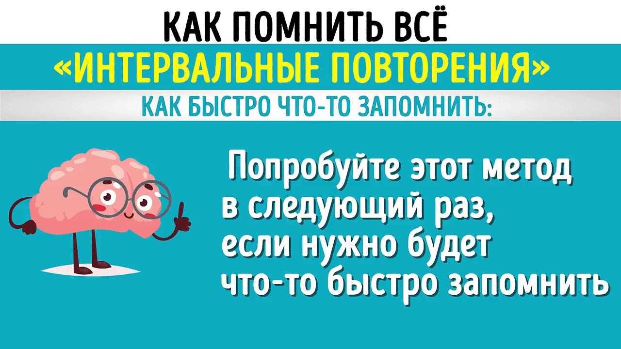 Как пишутся "чтобы" и "что бы": когда слитно и раздельно, примеры употребления