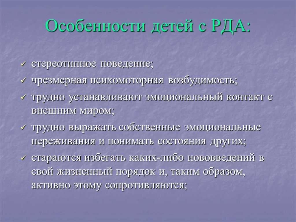 Карт-бланш: простыми словами