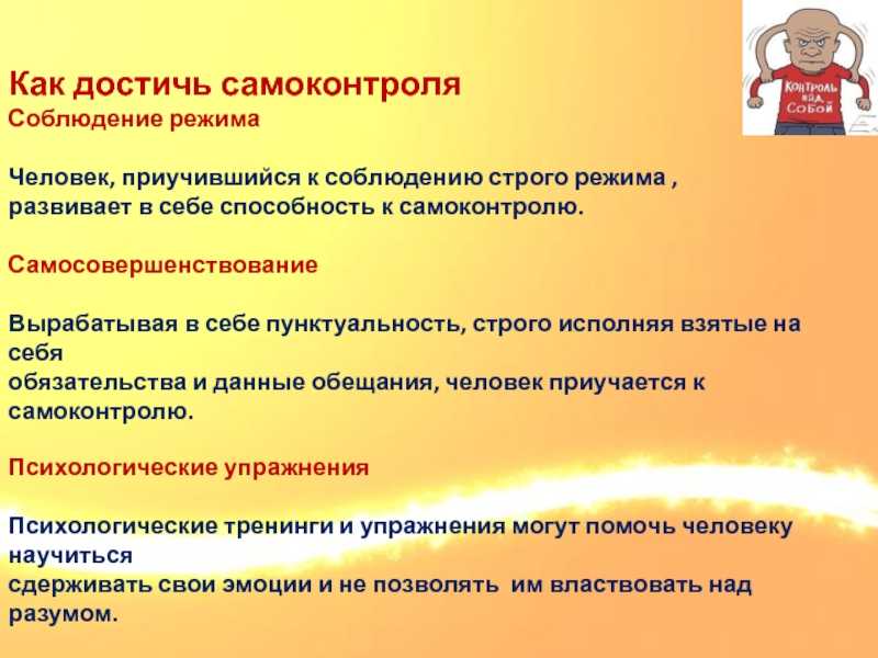 Что такое сдвг и почему диагноз не приговор | рбк тренды