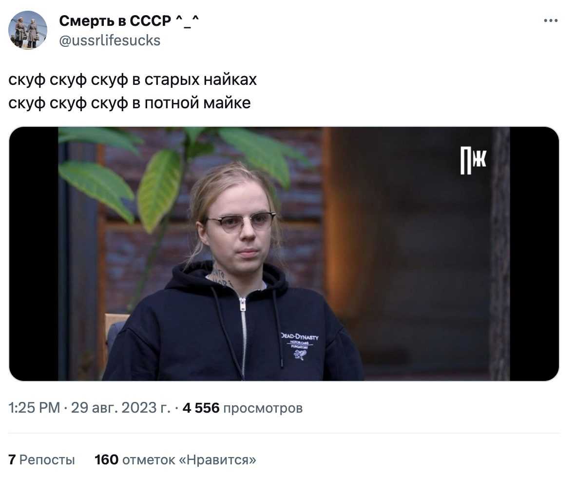 Дочь юрия хоя и биограф рассказали неизвестные факты о «секторе газа»