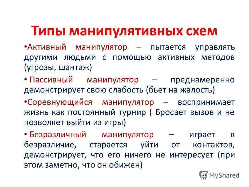 Должен ли я жить в кампусе или за его пределами? - ресурсы - 2024