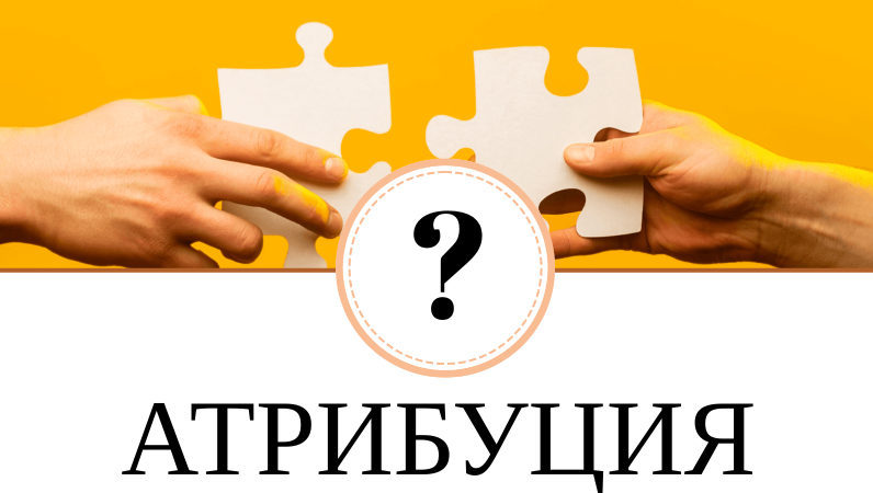 10 основных случаев постановки запятых — 2 | грамотно по-русски