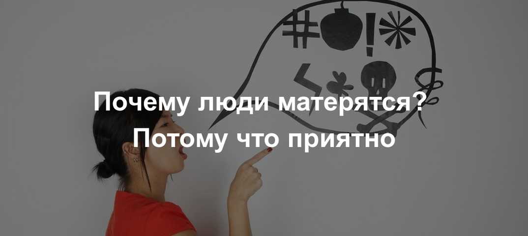 Что ребёнок должен знать о русском мате | сила лиса