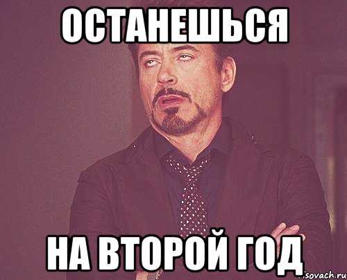 Освобождение от уплаты задолженности по алиментам: можно ли списать долг полностью или частично (статья 114 ск рф), если не платил