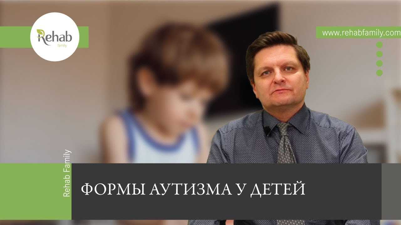 Дислексия
